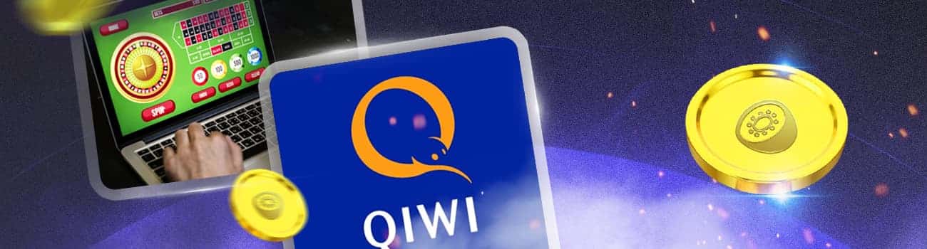 🥝 Игровые автоматы с выводом на Киви