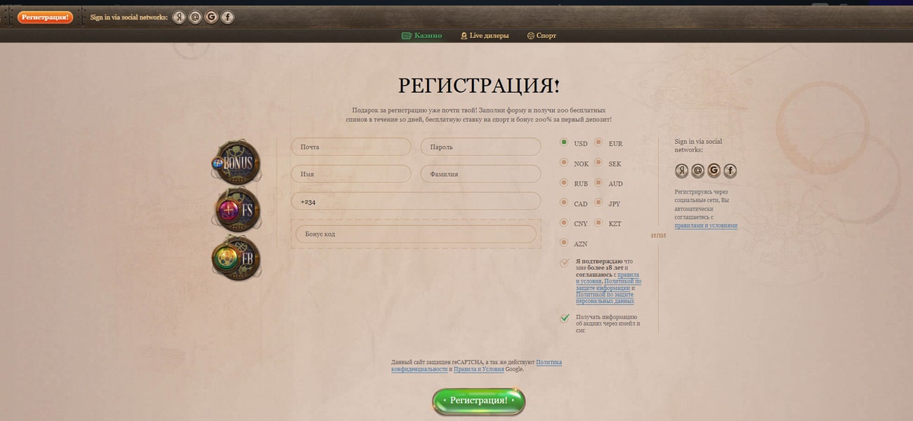 официальный сайт joycasino