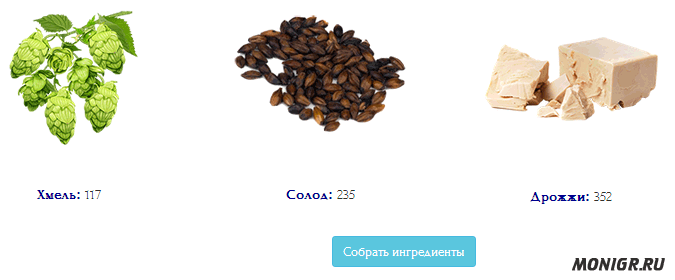 Сбор ресурсов в Pivzavod Game