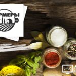 Invest Farmers - Инвест-фермеры